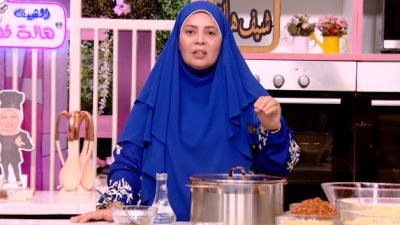 الشيف هالة فهمي ترد على انتقادات ارتدائها الخمار الشرعي