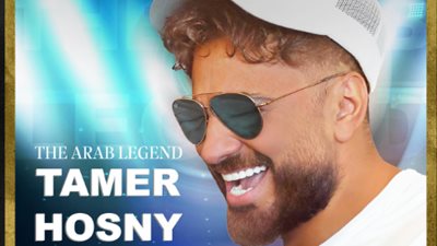 11يوليو.. تامر حسني يحيي حفل في بطولة كأس العالم للرياضات الإلكترونية 2025
