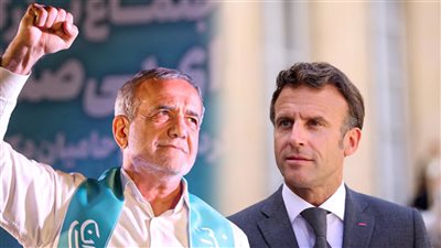 ماذا دار بين ماكرون ونظيره الإيراني فى الاتصال الهاتفي؟