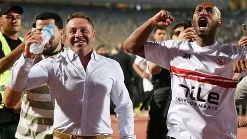 فرحة شيكابالا وحازم