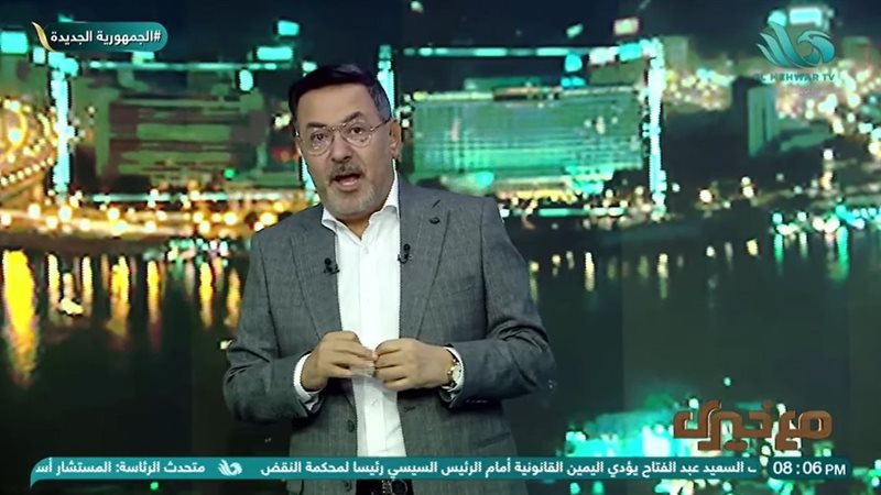 الإعلامي خيري رمضان