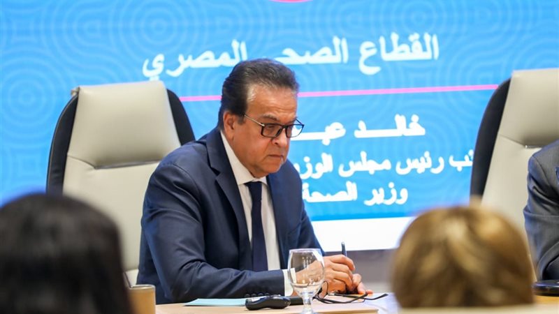 خالد عبدالغفار وزير
