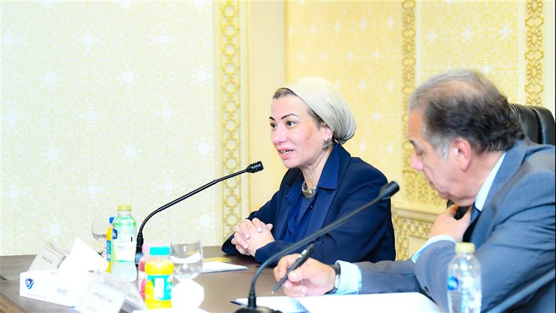 وزيرة البيئة