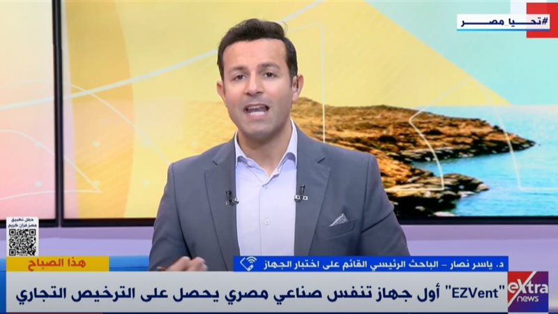 تعبيرية