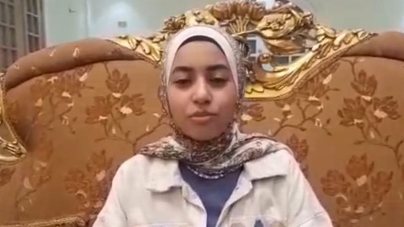 الطالبة سلمي
