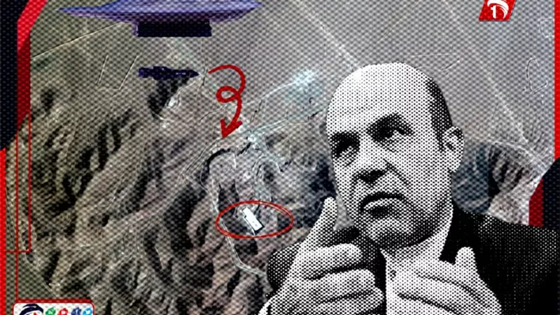 الجاسوس الإيراني