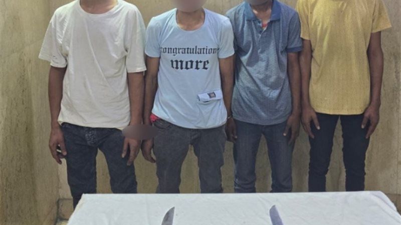المتهمين