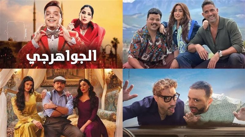 أفلام صيف 2025