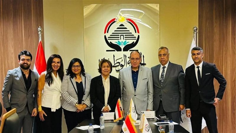أمانة المواطنة المركزية
