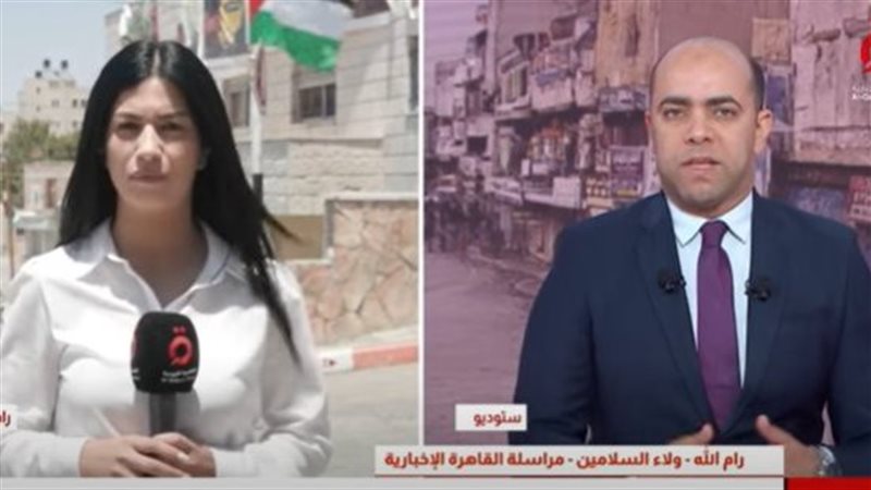 القاهرة الإخبارية