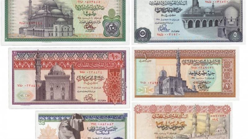 نقود قديمة