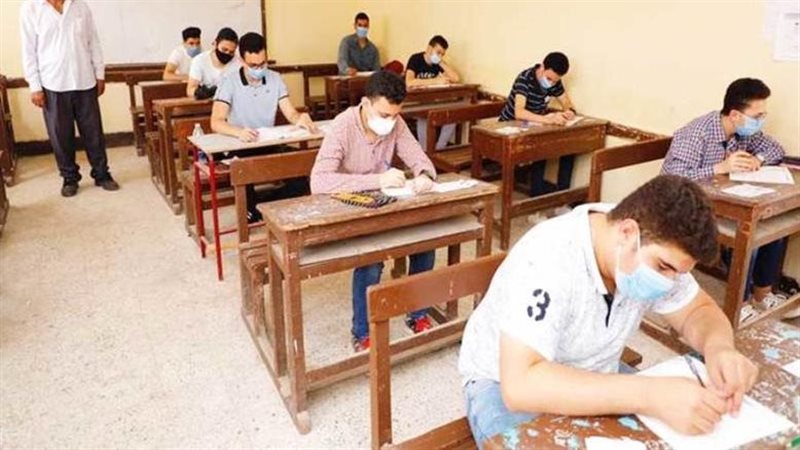 طلاب الثانوية