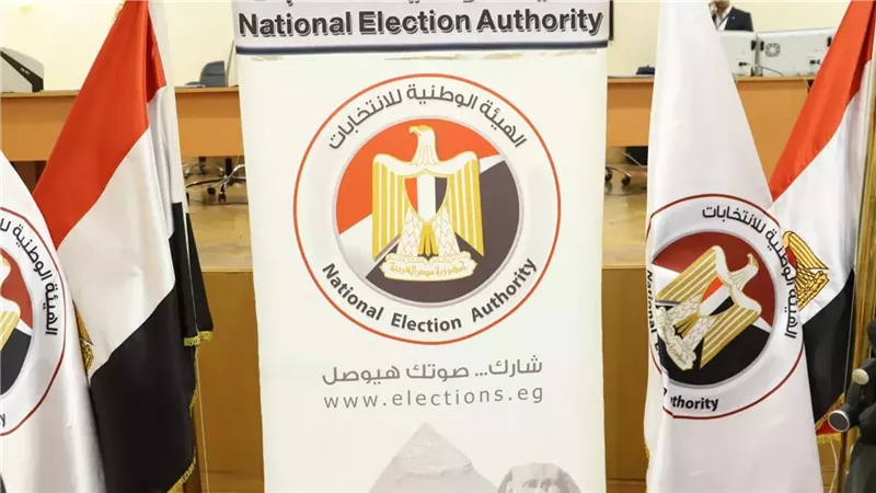 الانتخابات