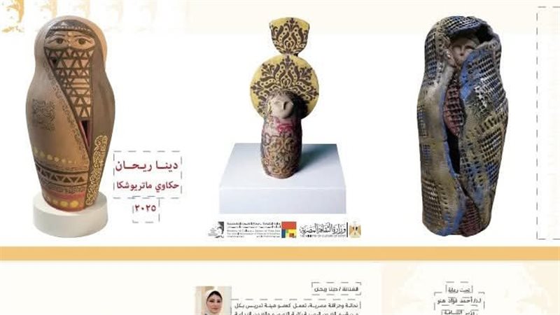 نيوز رووم