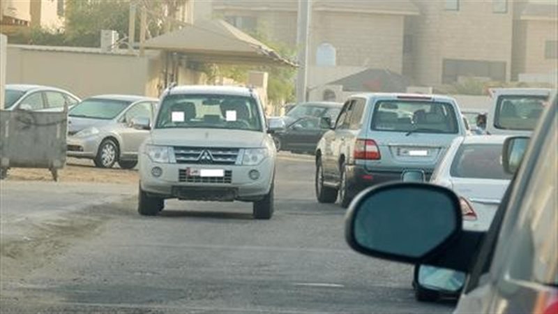 السير عكس الاتجاه