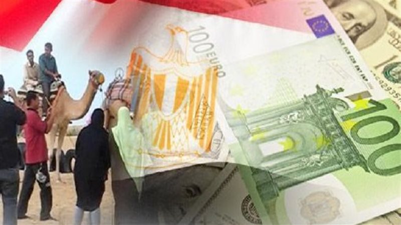 الاقتصاد المصري