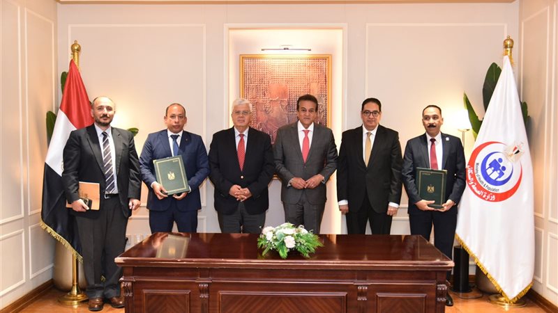 توقيع برتوكول تعاون