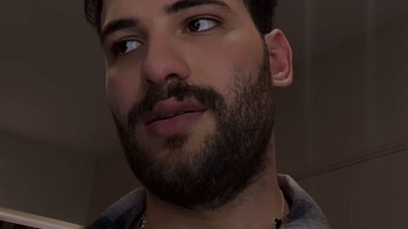 مسلم