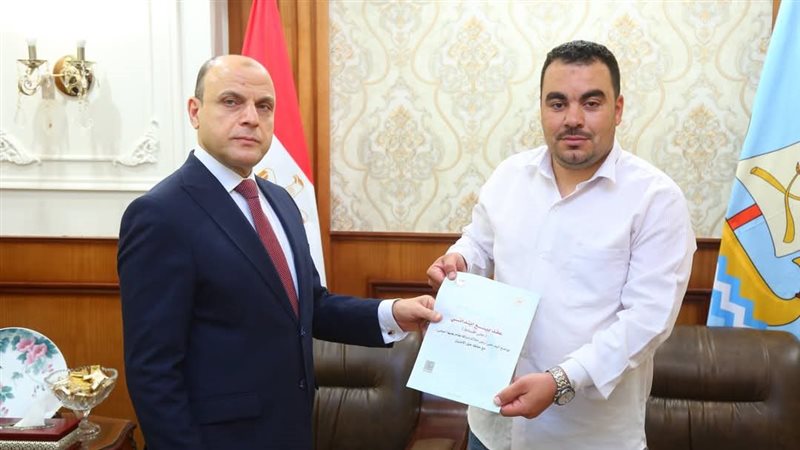 محافظ كفر الشيخ