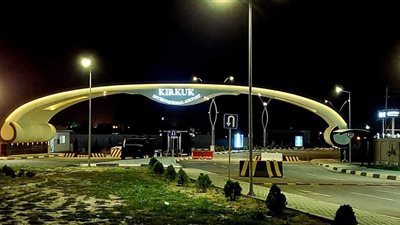 مقتل عنصر أمني في هجوم بطائرات مسيرة على مطار كركوك