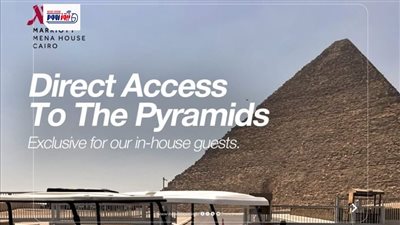 بعد إعلان المينا هاوس.. هل سيتم إعادة فتح بوابة خوفو أمام الزوار؟ 