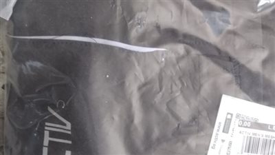 ضبط كيان مخالف لإنتاج وبيع ملابس رياضية مقلدة لعلامات تجارية وهمية  