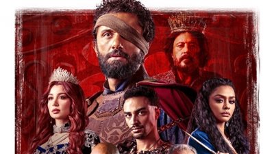 مواعيد عرض مسلسل 