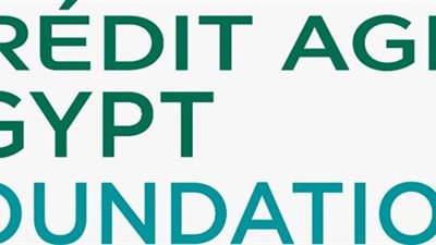 مؤسسة كريدي أجريكول مصر تكشف عن هويتها الجديدة في دعم التنمية المستدامة