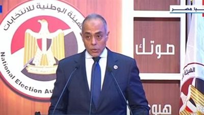 الهيئة الوطنية تنعي موظفة بلجنة انتخابات الأقصر توفيت بحادث قبل بدء التصويت