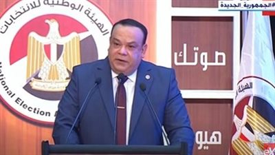 68 مليون مواطن يحق لهم التصويت في انتخابات مجلس الشيوخ 