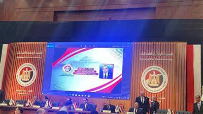 الوطنية للانتخابات تكشف قائمة الرموز الانتخابية لمرشحي مجلس الشيوخ  | مستندات