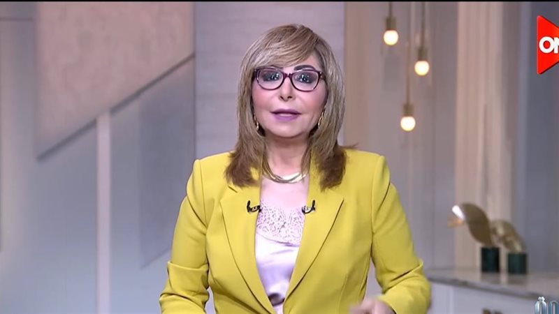 لميس الحديدي