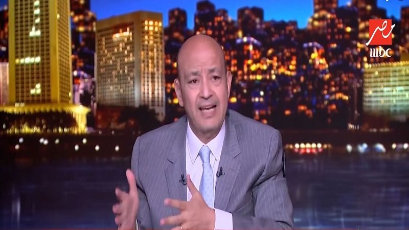 الإعلامي عمرو أديب