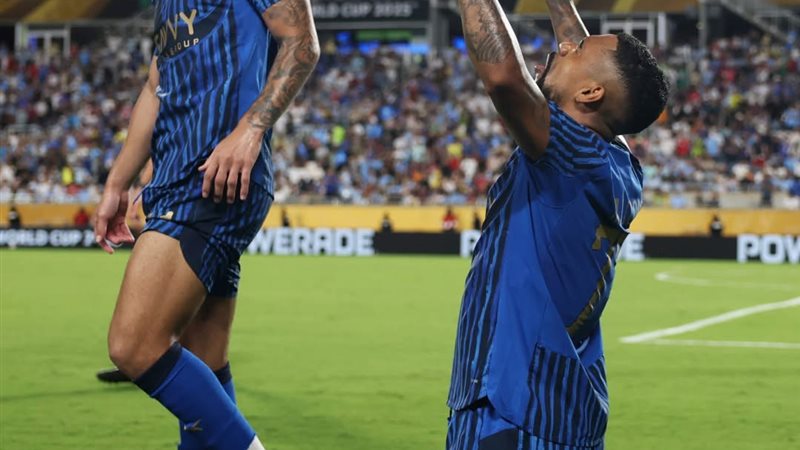 الهلال