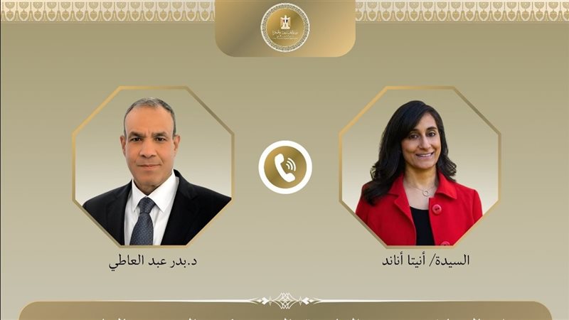 اتصال بين وزير الخارجية