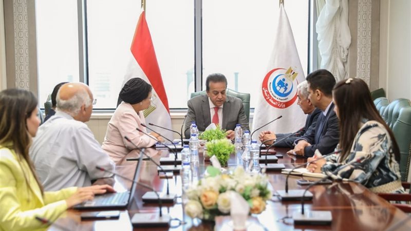 وزير الصحة والسكان