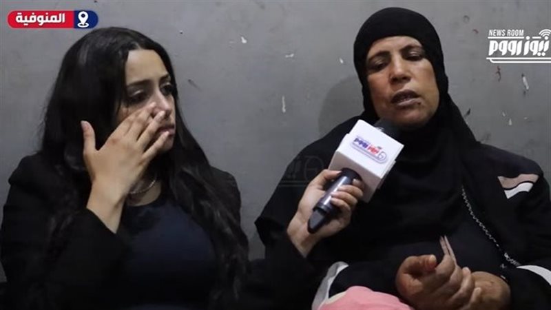 أسر ضحايا حادث المنوفية