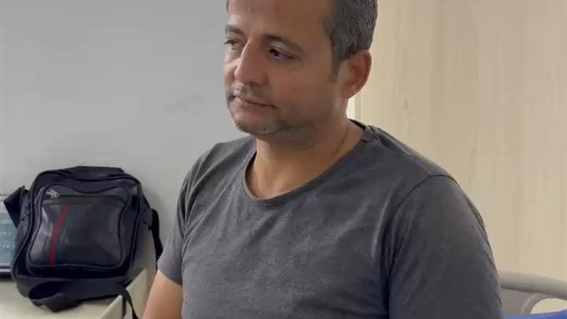 الراجل المصاب