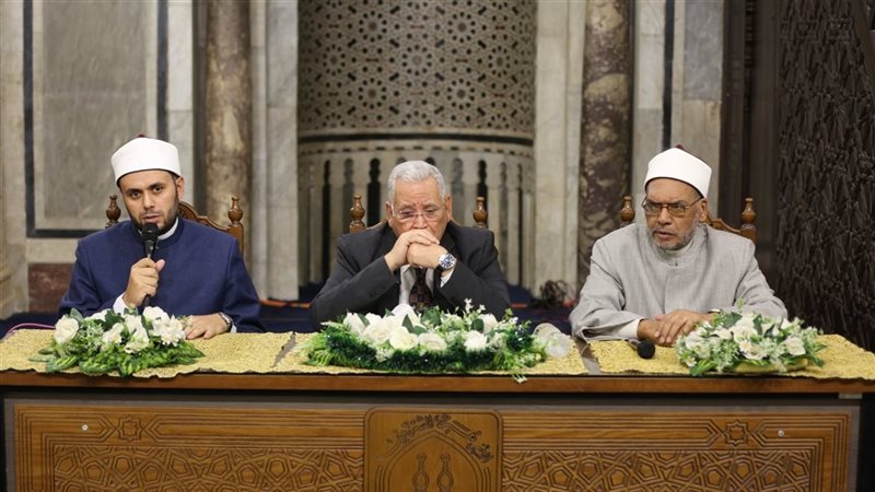 ملتقى الأزهر