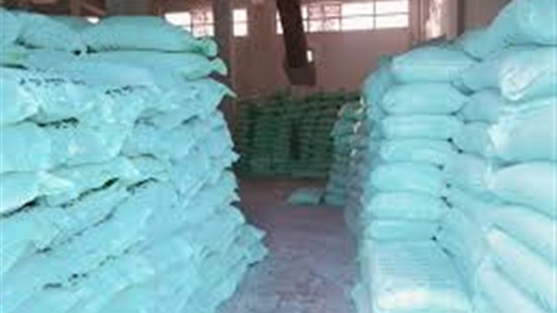 منظومة الطحن 