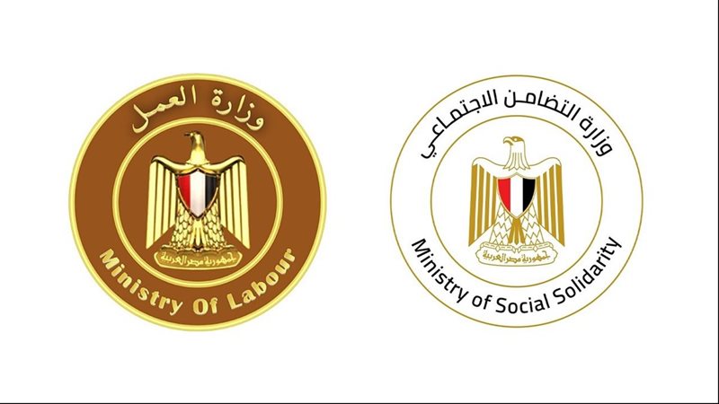 العمل