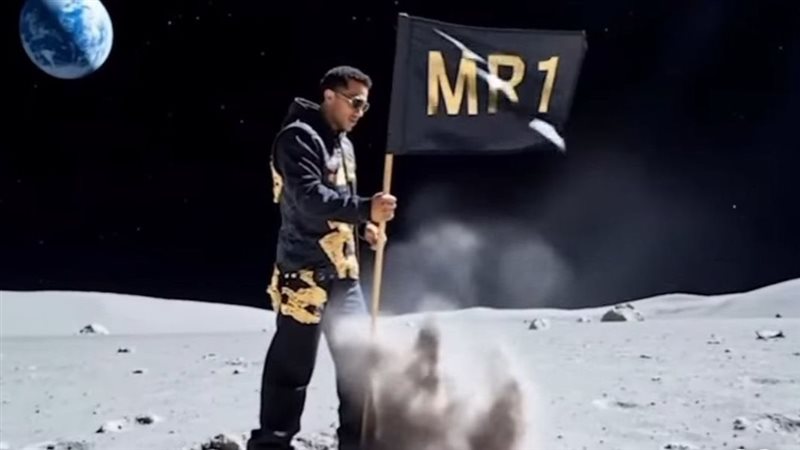 صورة بالذكاء الاصطناعي