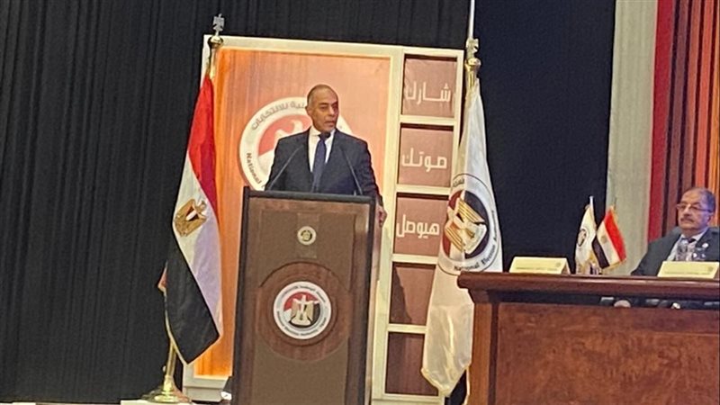 الوطنية للانتخابات