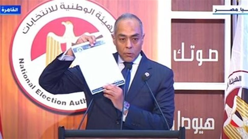 مدير الجهاز التنفيذي
