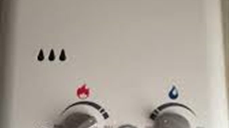 تسريب الغاز 