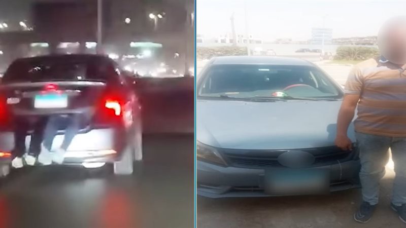 المتهم