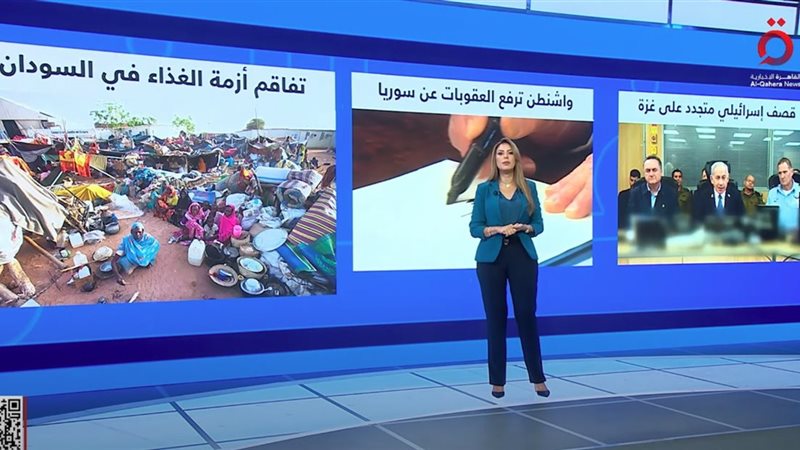 منتصف النهار