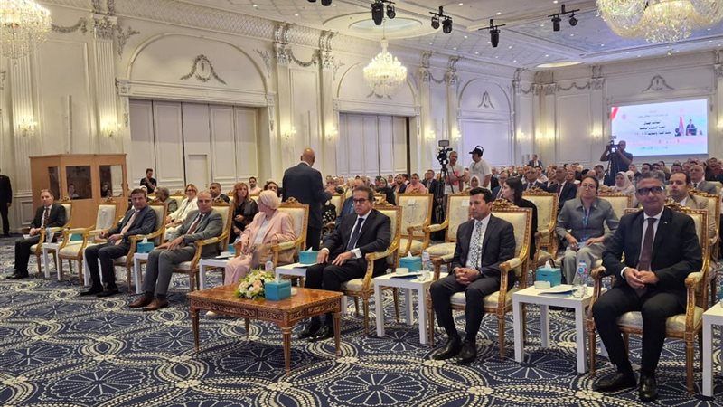 جانب من مؤتمر التغذية
