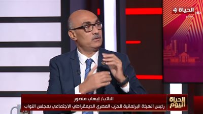 إيهاب منصور: مشروع الحكومة الجديد لقانون الايجار لم يحقق التوزان 