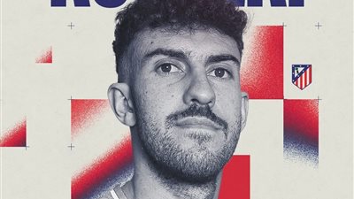 أتلتيكو مدريد يخطف موهبة إيطاليا روجيري من أتالانتا ب 18 مليون يورو